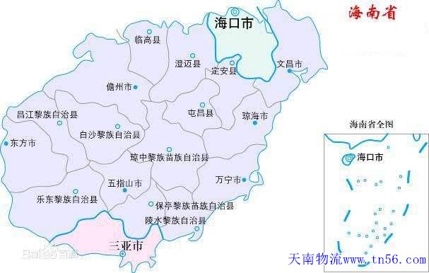 海南省地圖www.situsharga-id.com